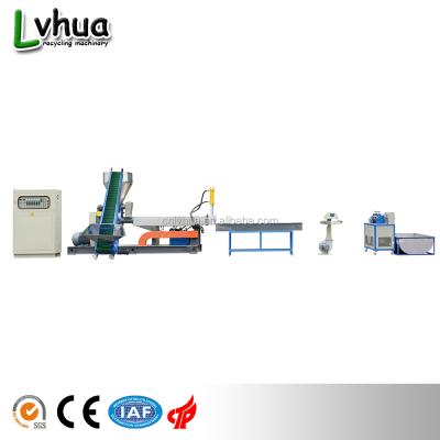 China Factory PP PE Hard Scrap Suit For Low Output Plastic Recycling Pellet Making Granulator Machine for sale