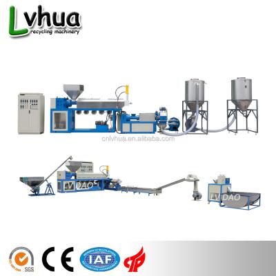 China Factory New Style High Quality Plastic Crushed PVC Material Granules Pelletizing Machine for sale