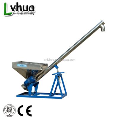 China Powder Convey China Made Lvhua And Lvdao Powder And Granule Plastic Screw Conveyor for sale