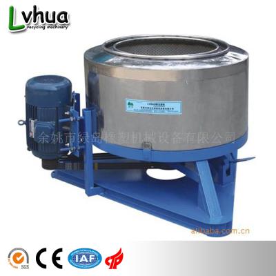 China China factory direct supply plastic centrifuge dehydrator plastic dewatering machine for sale