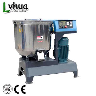 China China factory made low cost high capacity plastic mixer for granule for sale