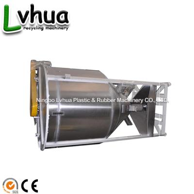 China Factory Low Cost Factory Supply High Quality Vertical Plastic Mixer for sale