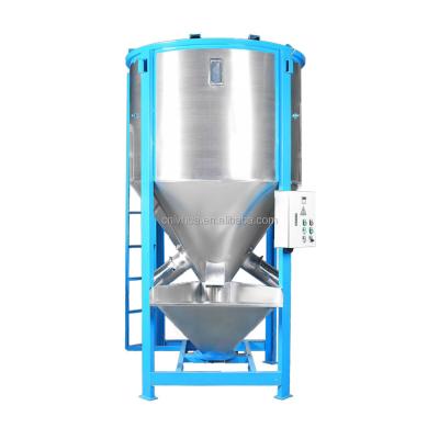 China Factory High Capacity Plastic Power Pellets Flakes Vertical Professional Mixer for sale