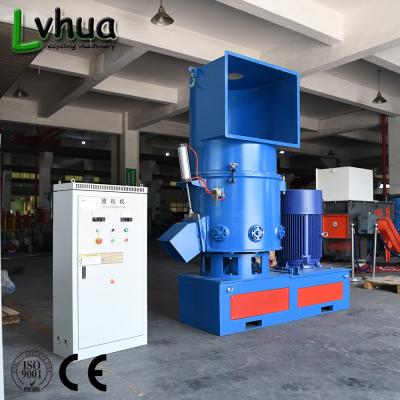 China Plastic Recycling Plant Improve Capacity 50-800kg/h Soft LDPE HDPP PE Film Agglomerator , Plastic Recycling Films Compactor for sale