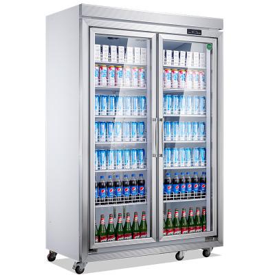 China Hotel Supermarket Beverage Refrigerator Multi-Door Commercial Display Cold Beverage Refrigerator for sale