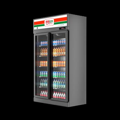 China Hotel Supermarket Beverage Fridge 2 Door Commercial Display Cold Drink Refrigerator for sale