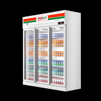 China Hotel Global Distribution Vertical Upright Drink Freezer Displaybeverage Cola Cooler Refrigerator Showcase Glass Door for sale