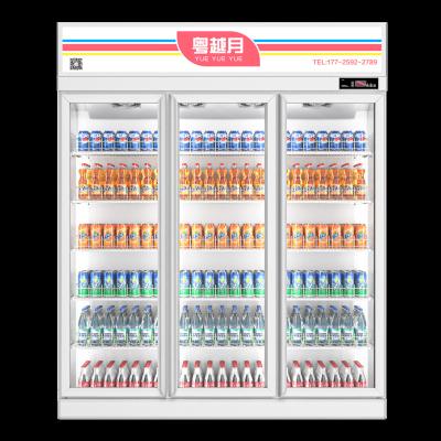 China Hotel Supermarket Three-Door Vertical Display Cooler Beer Refrigerator Cold Drink Commercial Glass Door Cooler Beer Refrigerator for sale