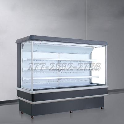 China Hotel Supermarket Multideck Open Chiller Showcase Refrigerators Showcase Refrigerators Upright Soft Drinks Freezer for sale