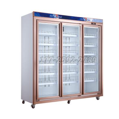 China Hotel High Quality Vertical Glass Door Coolers Display Showcases Freezer Supermarket Commercial Vertical Freezer for sale