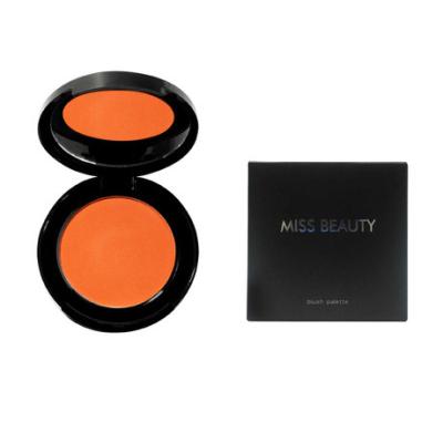 China Vitality Waterproof Monochrome Blush Lip Matte Natural Nude Makeup Repair Powder for sale