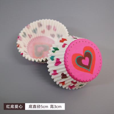 China 2021 Viable Hot Selling Birthday Party Decoration Wholesale Happy Weeding Gifts Baking Props Baking Muffin Cups for sale