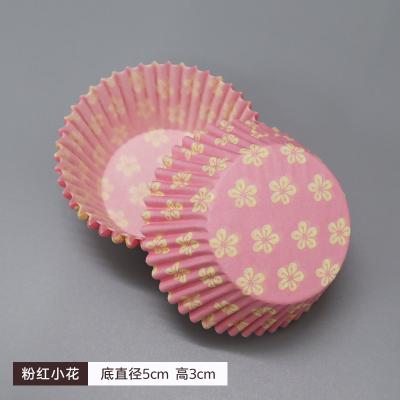 China 2021 Disposable Factory Wholesale Valentines Day 2021 Birthday Party Supplies Decoration Kitchen Tool Paper Roll Baking Cups for sale