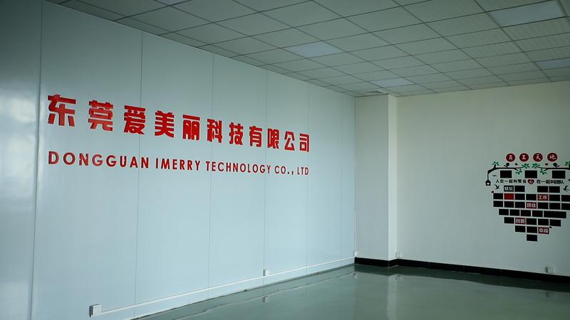 Verified China supplier - Dongguan Imerry Technology Co., Ltd.