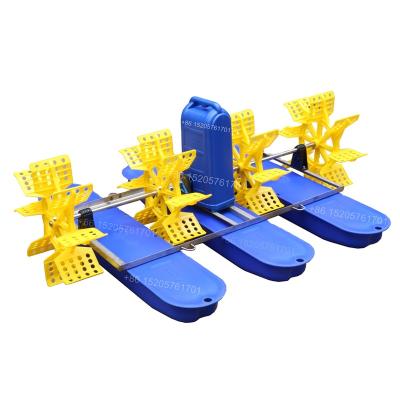 China Shrimp aerator for fish farm, 2HP paddle wheel aerator, aerator for shrimp for sale