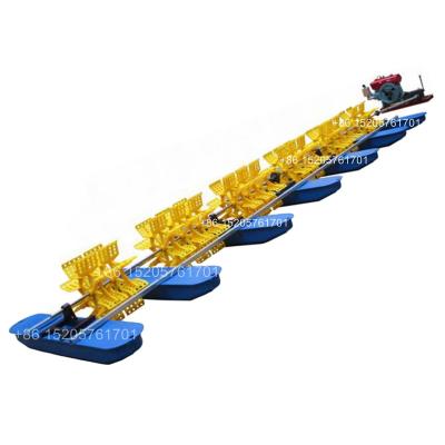 China Shrimp Farming Diesel Engine 2021 Paddle Wheel Aerator With 16 Impellers for sale