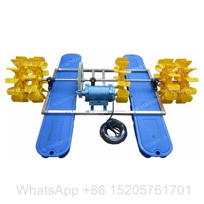 China High Efficiency Shrimp Impeller Aerator, Aquaculture Machine Aerators, Shrimp Farming Aerator for sale