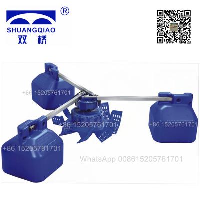 China Shrimp Impeller Aerator With DC Motor , Fish Farming Aerator for sale