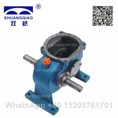 China arc-shaped bevel gear reducer for paddle wheel aerator, gearbox, aerator spare parts for sale