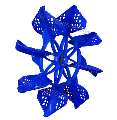 China PP Paddle Wheel Aerator Impeller, Aerator Wheel for sale