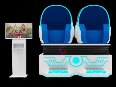 China Game Project Virtual Reality Arcade Machine 9d VR Egg Cinema With 2 Seats for sale