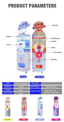 China Customized Gashapon Capsule Machine Coin Operated Capsule Toy Vending Machine for sale