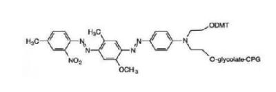 Chine Synthèse en laboratoire de la phosphoramidite et du CPG à vendre