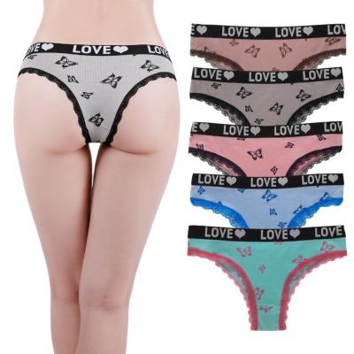 China Women's sexy women's cotton panties women's butterfly briefs bikini menstrual women's STRETCH cotton sexy butterfly panties for sale