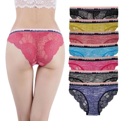 China Cheapest Dropshipping STRETCH Women's Panties Plus Size Women's Underwear for sale