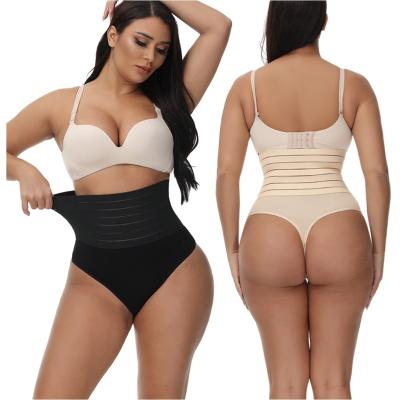 China Viable Tummy Control Thigh Slimming Shapers Butt Lifter Shapewear Hi-Waist Thong Body Shaper for sale