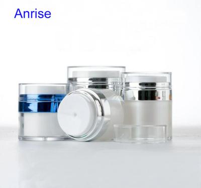 China 15g 30g 50g Cosmetic Airless Pump Jar Personal Care Skin Care Cream Jar Luxury Airless Refillable Injection Cream With Matching Clear Cap for sale