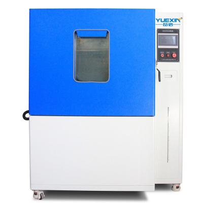 China 25KW Ice Water Impact Testing Machine 500L Shock Tester Machine for sale