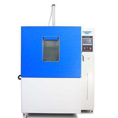 China Durable Ice Water Shock Testing Equipment 1500L Dual Jet Submersion Test Chamber for sale