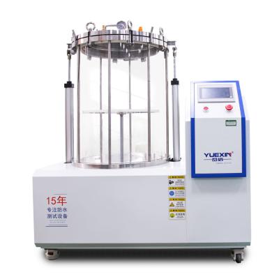 China Air Pressure Testing Equipment 1m-50m Mobile Visual Leak Tester Machine for sale