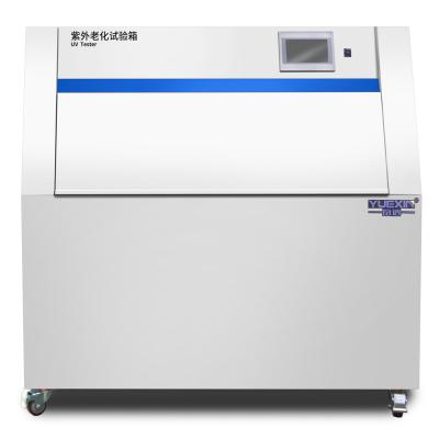 China Fluorescent UV Accelerated Aging Test Chamber , UV Light Accelerated Weathering Tester for sale