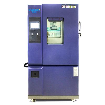 China YueXin High Low Temperature Environmental Test Chamber 220V 50HZ for sale