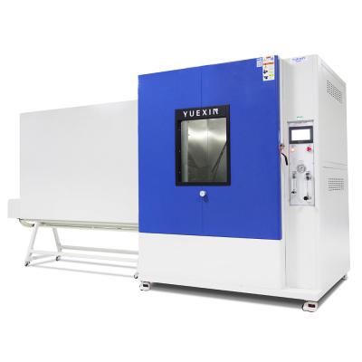 China Self Controlled IPX5 IPX6 2500L Water Jet Test Machine By Side Spray for sale