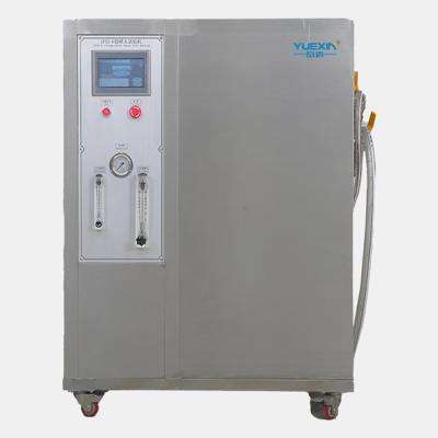 China Pressing IPX5-6 Touch Control Water Jet Tester Spray Up, Down, Left and Right for sale