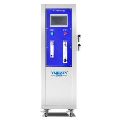 China Simple Water Jet Test Machine，Button Type Rain Test Machine for IPX5 IPX6 for sale