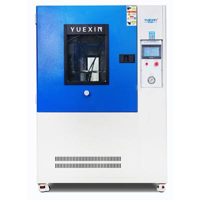 China Dependable R400 Water Spray Testing Equipment with Flow Sensor for IPX1-6 for sale