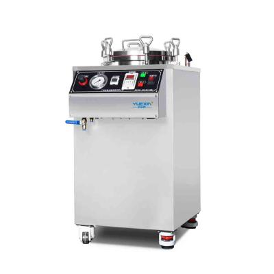 China Yuexin 10m Immersion Testing Machine , Button Type IPX8 20L Immersion Tank for sale