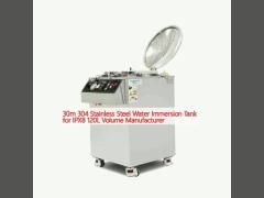 30m 304 Stainless Steel Water Immersion Tank for IPX8 120L Volume Manufacturer