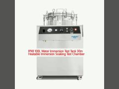 IPX8 100L Water Immersion Test Tank 30m Heatable Immersion Soaking Test Chamber