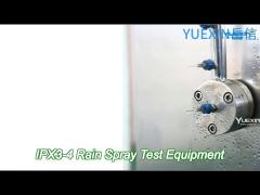 r600 mm swing nozzle rain test machine , rainfall test equipment for ipx3 ipx4