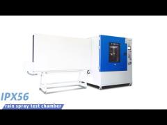 Intelligent Side Spray 1500L Water Jet Test Chamber IPX5 IPX6