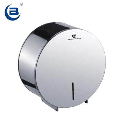 China Metal Roll Industrial Jumbo Toilet Paper Dispenser Easy To Use Lockable Good Price for sale