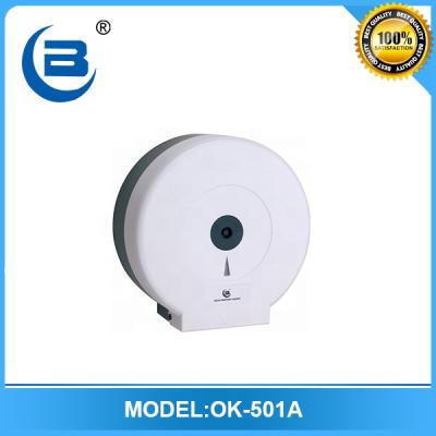 China Modern OK-501Plastic Roll Paper Towel Dispenser Wall Mount for sale