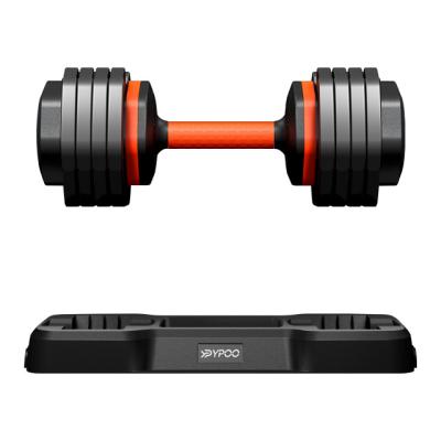 China Good Quality YPOO Dumbbell Gym Power Durable Training Equipment Steel Nice Adjustable Dumbbells for sale