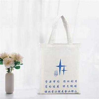 China high quality eco friendly recycled factory cotton tote bags with custom printed logo for sale