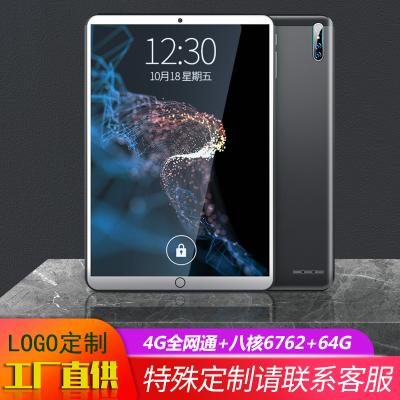 China Shockproof GM10 - dzieci Computador de Entretenimen de dla de Komputer d'infantil de Tabletas Computadora de tablet 6762 3+64GB for sale